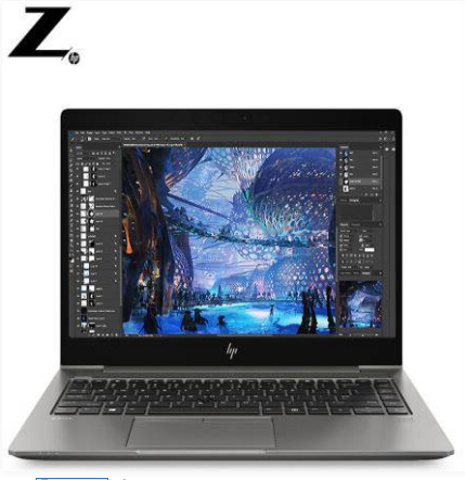 HP Zbook 14U  /Intel i7-8565U/16GB 内存/1TB 固态硬盘 /4GB独显/14英寸高清屏幕/包鼠/win10