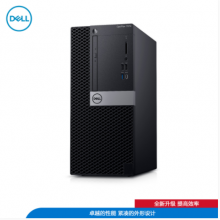 Dell(戴尔)OptiPlex 7040商用机：I7-6700/8G/1T/2G独显/DVDRW/显示器23.8寸