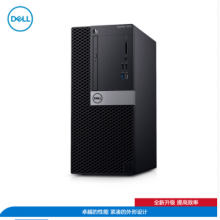 Dell(戴尔)OptiPlex 5080小型商用机:i5-10500/8G/256G SSD/1T SATA/集显/中标麒麟
