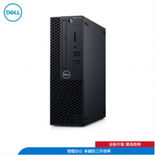 Dell(戴尔)OptiPlex 7080微塔式商用机:i7-10700/16G/256G/1T/4G独显/23.8寸/Linux
