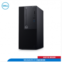 Dell(戴尔)OptiPlex 7080微型商用机:i5-10500T/8G/256G SSD/集显/无线/23.8寸/中标麒麟