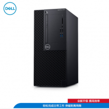 Dell(戴尔)OptiPlex 7080微型商用机:i5-10500T/8G/256G SSD/集显/无线/23.8寸/中标麒麟