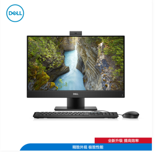 Dell(戴尔)OptiPlex 5480一体机:i7-10700/8G/1T SATA/3G独显/无线/23.8寸/Linux