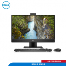 Dell(戴尔)OptiPlex 7480一体机:i7-10700/8G/1T SATA/4G独显/无线/23.8寸/Linux