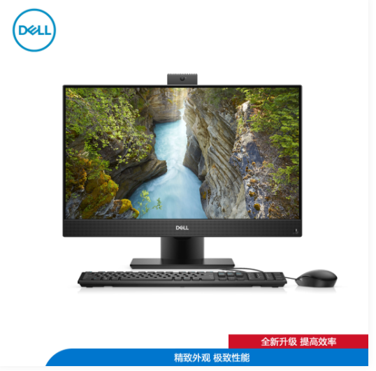 Dell(戴尔)OptiPlex 3280一体机:i5-10500T/4G/256G SATA/集显/无线/21.5寸/中标麒麟