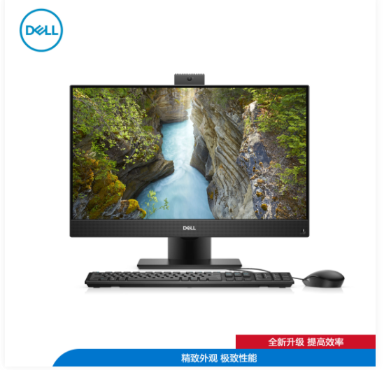 Dell(戴尔)OptiPlex 3280一体机:i3-10100T/8G/1T SATA/集显/无线/21.5寸/中标麒麟