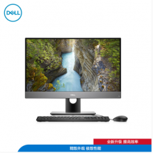 Dell(戴尔)OptiPlex 7780一体机: i7-10700/16G/1T SSD/集显/无线键鼠/27寸/Linux