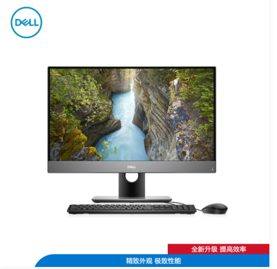 Dell(戴尔)OptiPlex 7780一体机: i7-10700/16G/256G SSD/1T/4G独显/27寸/Linux