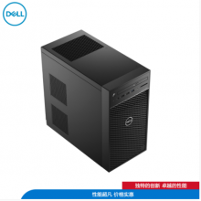 Precision 3640塔式工作站/i7-10700/32G/256G SSD+1T SATA/DVDRW/集显/无线蓝牙/无线键鼠/Linux