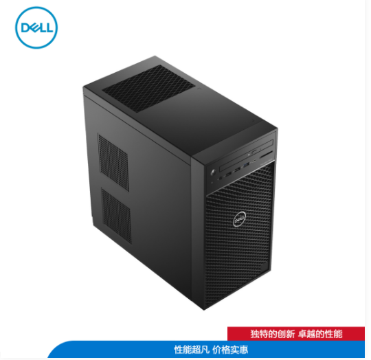 Precision 3650塔式工作站/i9-10900K/64G/1T SSD+2T SATA/RTX 3090, 24GB独显/Win10