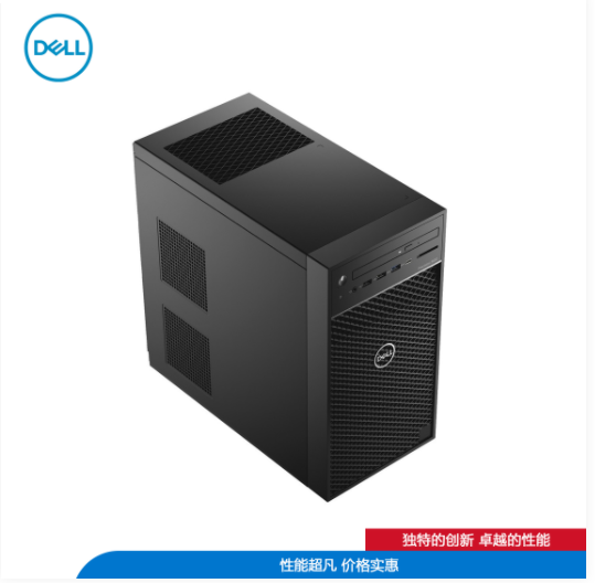 Precision 3640塔式工作站/i9-10900K/32G/512G/2T/DVDRW/WX 3200 4GB/Linux
