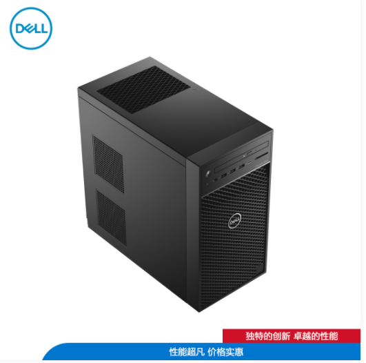Precision 3650塔式工作站/i9-10900K/64G/512G SSD/2T SATA/RTX5000 16G独显/Linux