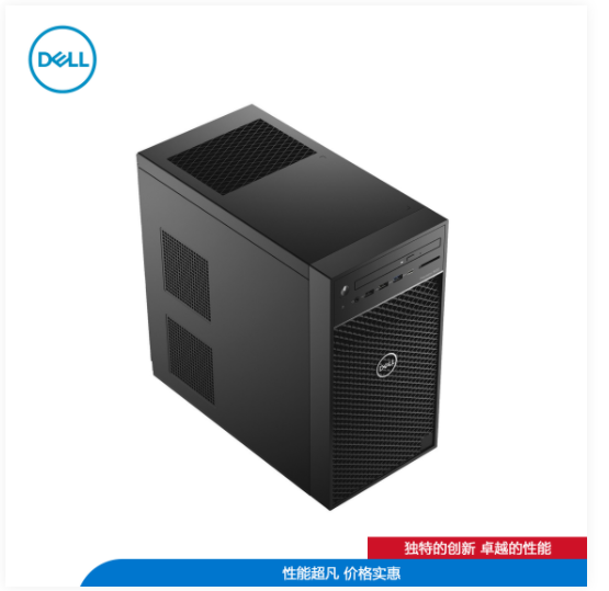 Precision 3650塔式工作站/i7-10700/32G/256 SSD/1T/DVDRW/P400 2G独显/Linux