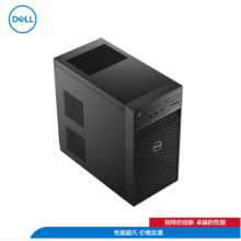 Precision 3650塔式工作站/i7-10700/8G/1T/DVDRW/P400 2G独显/Linux
