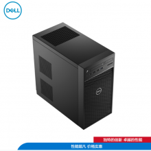 Precision 3650塔式工作站/i9-11900/64G/512G SSD/P620 2G独显/Linux
