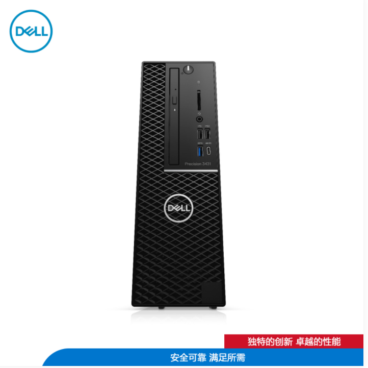 Precision 3450塔式工作站/i7-10700/16G/512G/1T/DVDRW/4G独显/Linux