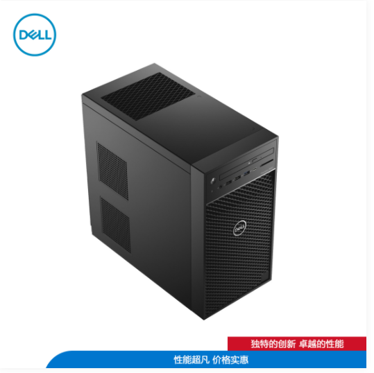 Precision 3640塔式工作站/i9-10900/32G/256G/2T/DVDRW/RTX 3070 8G独显/Win10