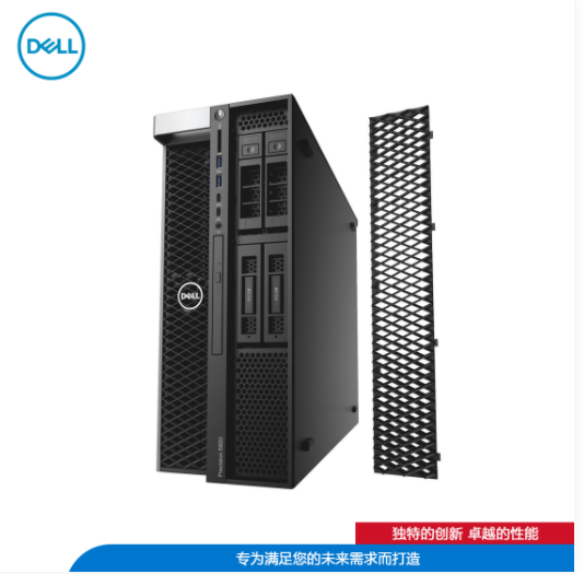 DELL Precision T7920 塔式工作站：Intel 6238R*1/128G/2T SSD/2*8T/P400 2G 独显/双网卡/Linux/三年服务