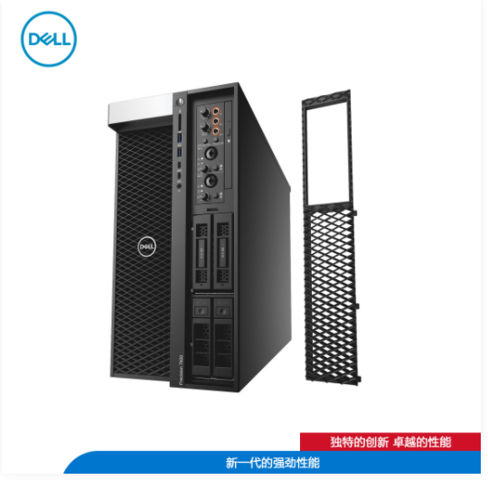 DELL Precision T7920 塔式工作站：Intel 6226R*2/16G/512G SSD/2T/RTX4000 8G 独显/Linux/五年服务