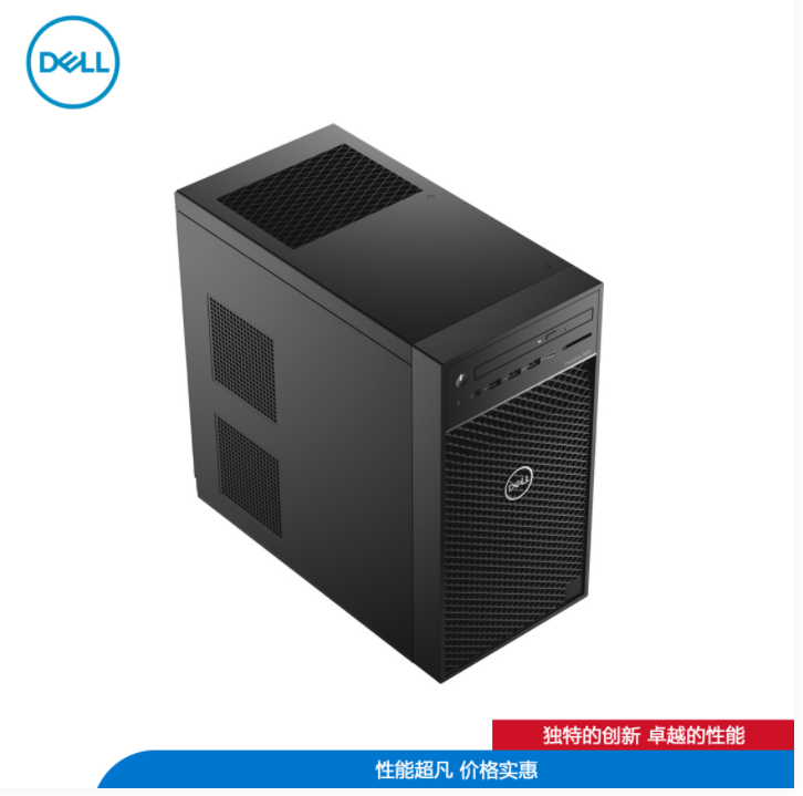 DELL Precision 3640塔式工作站/i7-10700/16G/2T/DVDRW/P620 2G独显/linux