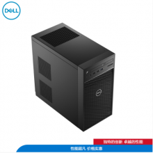 DELL Precision 3640塔式工作站/i9-10900/32G/256G/2T/DVDRW/WX 3200 4GB/Win10