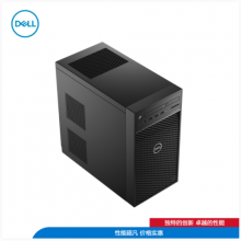 Dell Precision 3640塔式工作站/ i9-10900K/64G/512G/2T/DVDRW/RTX 4000, 8GB/Linux