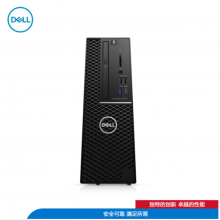 Precision 3640塔式工作站/i5-10500/8G/256G/1T/DVDRW/2G独显/linux/21.5寸