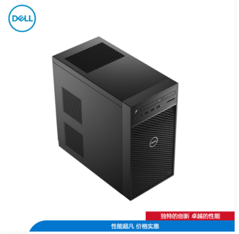 DELL Precision T3240 塔式工作站：intel i7-10700 /8G/ 512G /集显/linux/21.5寸