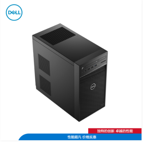 DELL Precision T3240 塔式工作站：intel i5-10500/8G/256SSD+1T/集显/linux/21.5寸