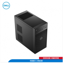 DELL Precision T3240 塔式工作站：intel i5-10500/8G/256SSD+1T/集显/linux/21.5寸