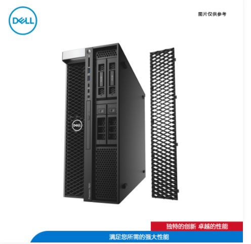 Precision 3640塔式工作站/i5-10500/8G/1T/DVDRW/集显/linux/21.5寸