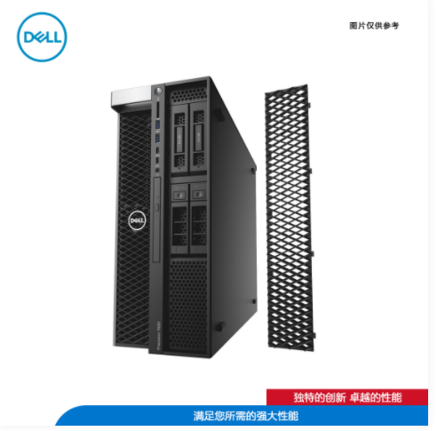 Precision 3640塔式工作站/i7-10700/16G/2T/DVDRW/2G独显/linux/21.5寸