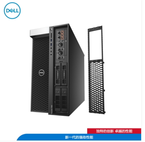 DELL Precision T7920 塔式工作站：intel 5218*2/128G/512G+3*4T/8G 独显/Linux