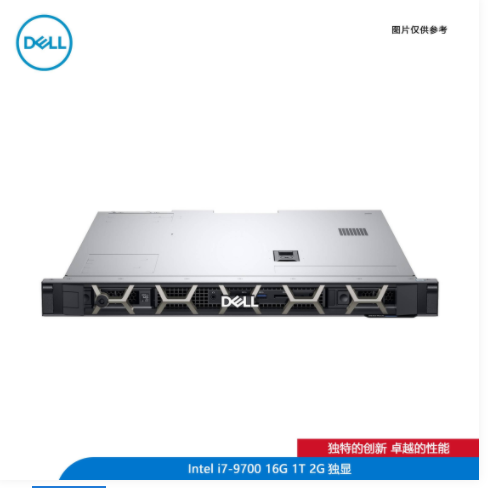 DELL Precision 3930工作站(机架式系列)/Intel i7-9700/16G/1T/2G独显