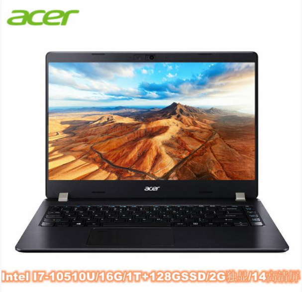Acer(宏碁) 便携式计算机TravelMate P214（Intel 机械硬盘+固态硬盘 独立）(I7-10510U/16G/1T+128GSSD/2G独显/DVDRW/14高清屏