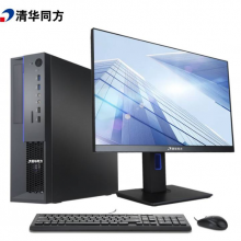 清华同方 超翔TK630-V050 鲲鹏920 8核 2.6GHz/16G/256G SSD/独显/DVDRW/23.8寸显示器