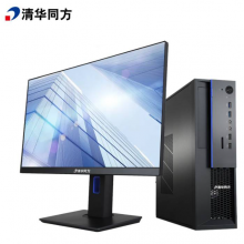 清华同方 超翔TL630-V001 龙芯3A4000 4核 1.8GHz/8G/256G SSD/独显/DVDRW/23.8寸显示器
