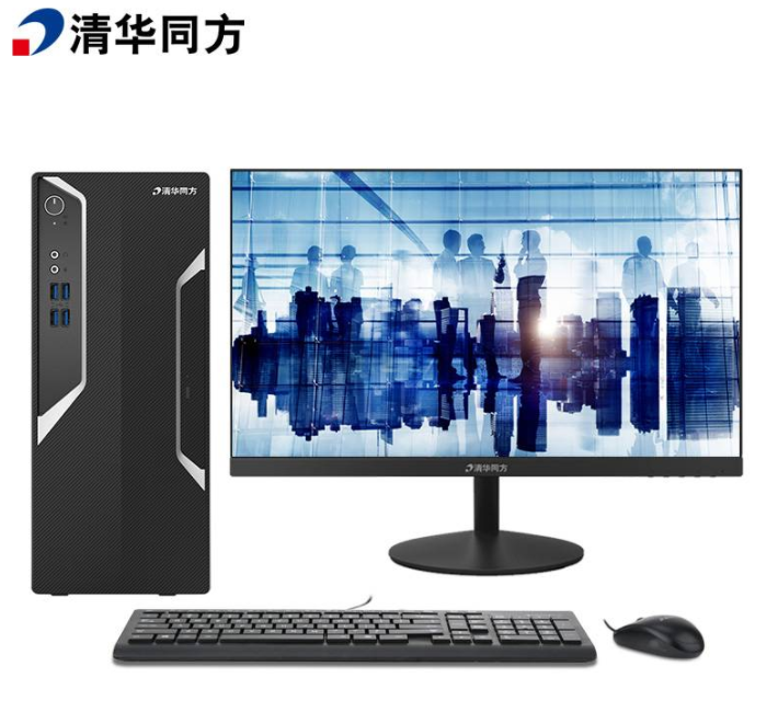 清华同方 超越E500-82725 商用台式机AMD R5 1600/8G/1T/2G独显/DVDRW/19.5英寸/三年质保/DOS