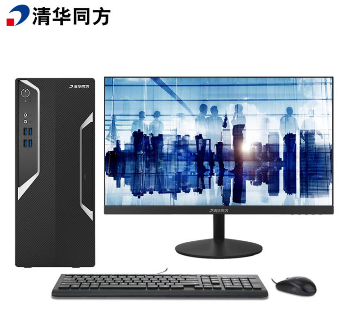 清华同方 超越E500-82725 商用台式机AMD R5 1600/8G/1T/2G独显/DVDRW/19.5英寸/三年质保/Win10