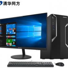 清华同方 超翔Z8000-70841 商用台式机 i7-7700/16G/256G+2T/2G独显/DVDRW/21.5显示器/Linux
