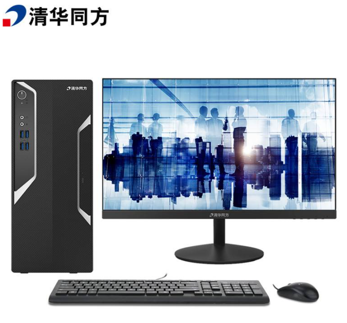 清华同方 超越E500 商用台式机 i5-7500/8G/256SSD+2T/2G独显/DVDRW/23.8英寸/Win10