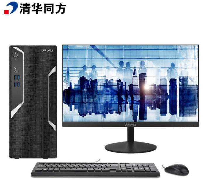 清华同方 超翔Z8000-70841 商用台式机 i7-7700/16G/256G+2T/2G独显/DVDRW/21.5显示器