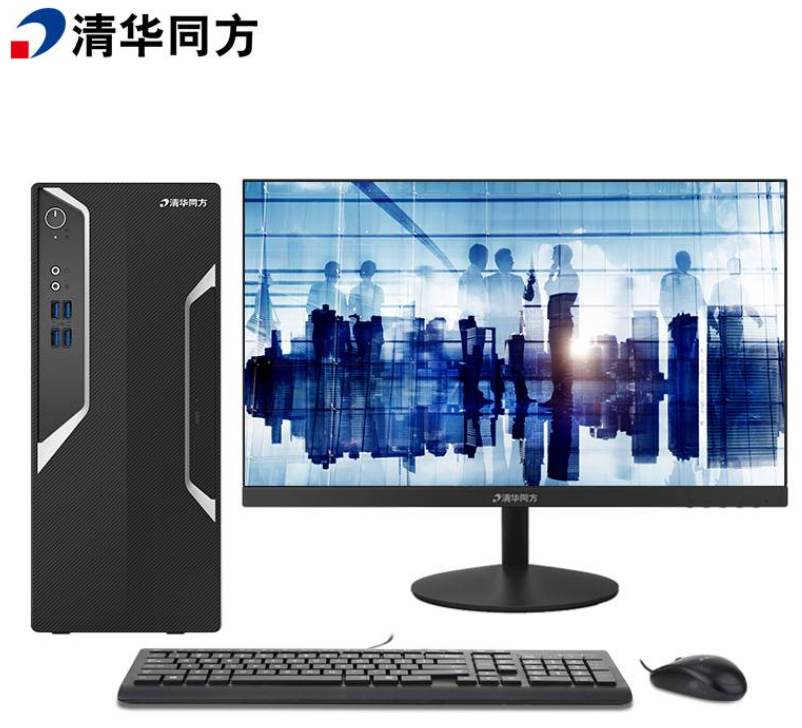 清华同方 超越E500-82759 商用台式机 i5-9500/8G/128G+1T/2G独显/DVDRW/21.5英寸/Win10 