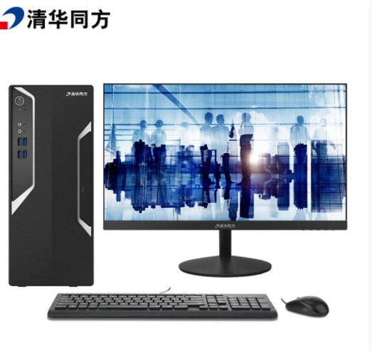 清华同方 超越E500-15661 商用台式机 i7-9700/16G/256G+2T/4G独显/DVDRW/23.8英寸