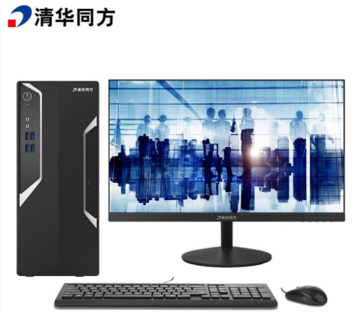 清华同方 超翔Z8000-70003 商用台式机 i5-7400/8G/1T/2G独显/DVDRW/21.5英寸/三年上门
