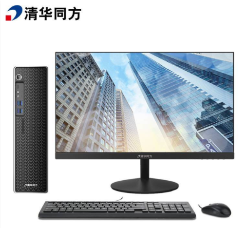清华同方 超越E500 商用台式机 Intel i5-9400/8G/1T/21.5英寸/三年上门