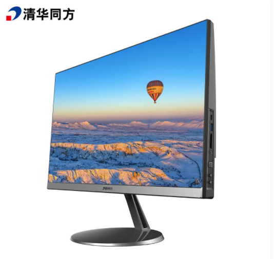 清华同方 超越A5000-10761 一体机 21.5英寸/i5-7400/8G/128G+1T/Win10 /三年上门
