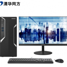 清华同方 超越E500 塔式工作站 i7-9700/8G/1T/三年保修