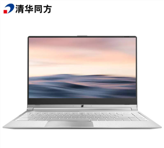 清华同方 超锐X41-GAC-021 I7-10510U /8G /1TB+256GB SSD /2G独显 /Linux