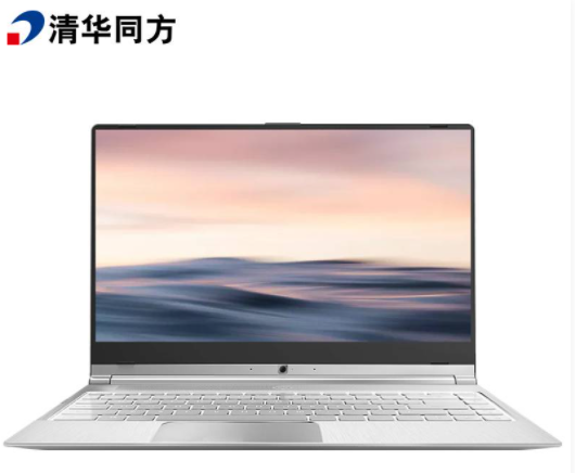 清华同方 超锐X41-GAC-021 I7-10510U /8G /1TB+256GB SSD /2G独显